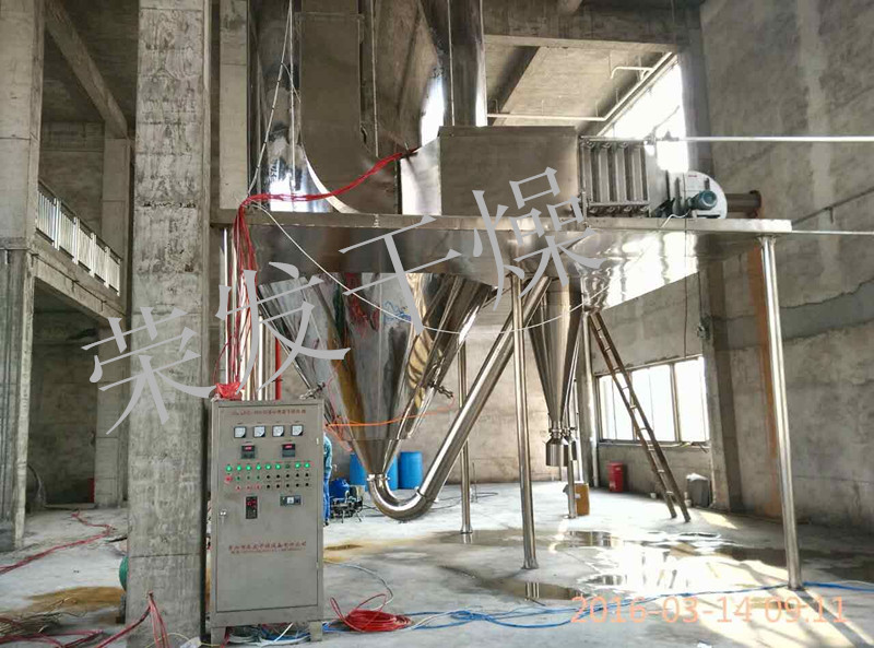 綠葉素噴霧干燥機(jī)
