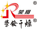 噴霧干燥機-常州市榮發(fā)干燥設備有限公司